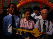 第四届海峡两岸和谐文化节暨华光学院20周年校庆庆典活动侧记