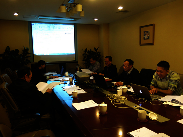 吴其萃董事长赴京参与摄影师国家标准2013版终审会