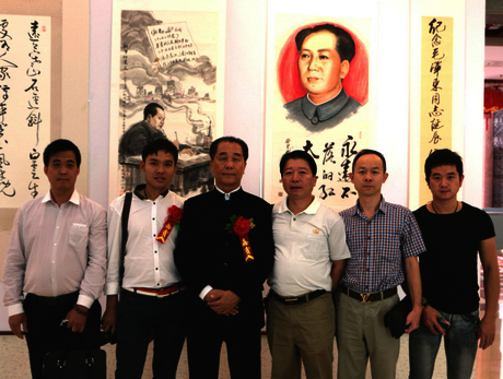 海峡两岸纪念毛泽东同志诞辰120周年书画巡展泉州