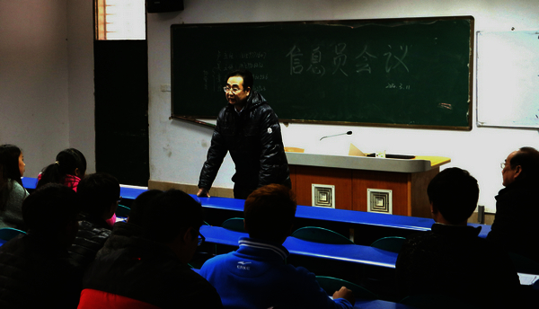 我院强化教学管理 加强教风学风建设