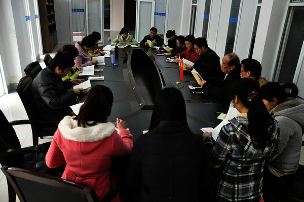 院机关党支部召开党的群众路线教育实践活动学习会