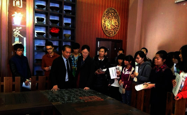 艺术设计学院师生与校领导共度周末