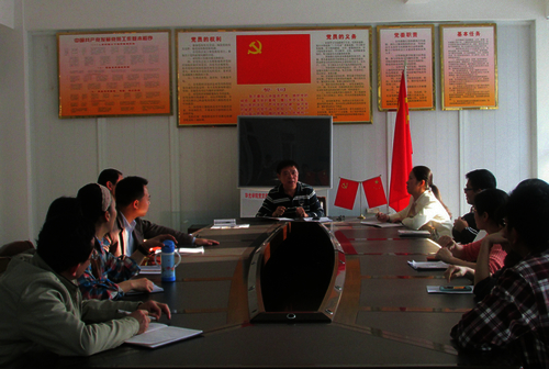 华光学院党委召开教师代表征求意见座谈会