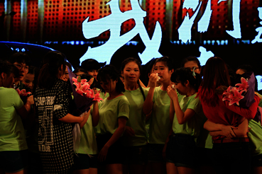 12级摄影系学前教育毕业汇演《我们永远在一起》