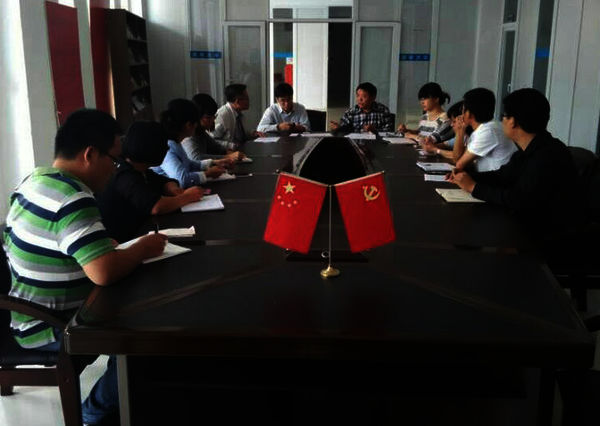 学院中心组传达学习党的十八届四中全会精神及习近平总书记来闽考察重要讲话精神