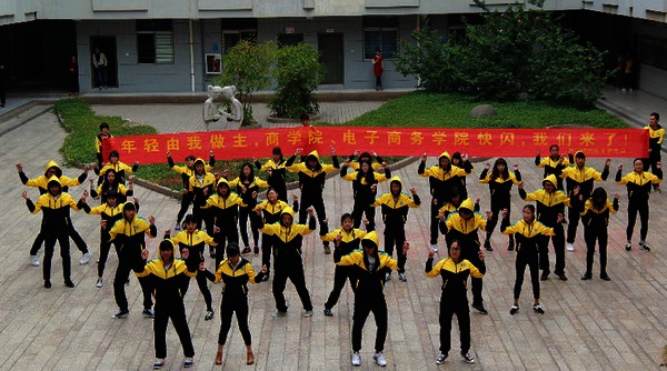 商学院“快闪”惊艳