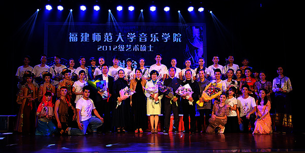 福师大谢俊老师舞蹈作品专场在我院上演
