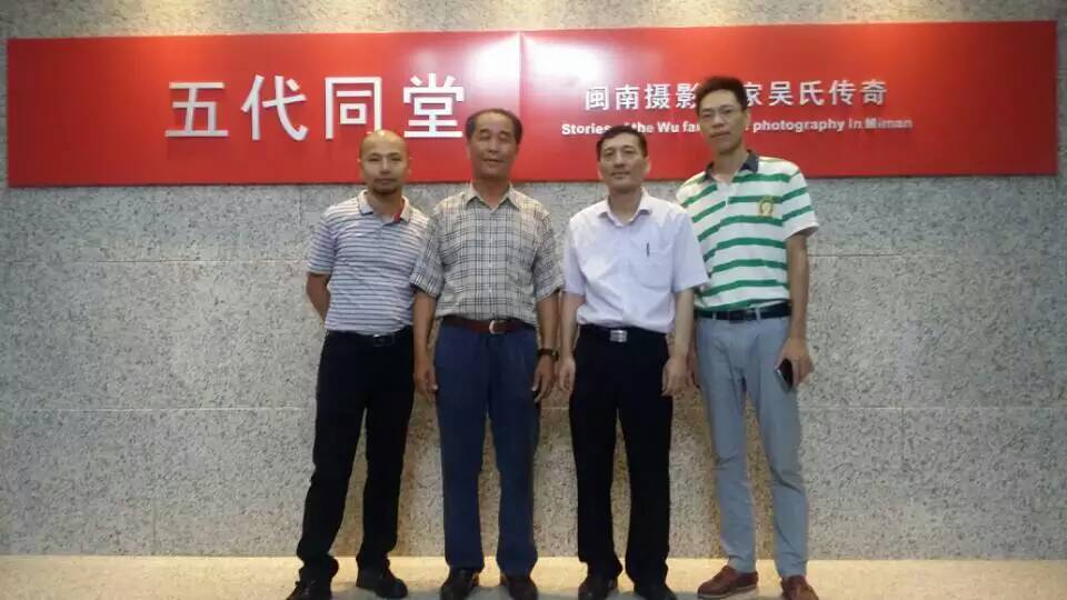 市人大政策研究所王伟明主任等一行人莅临我校开展调研工作