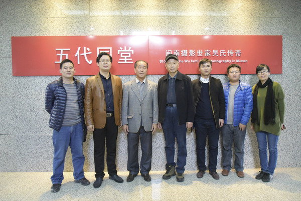景德镇陶瓷职业技术学院童光侠副院长一行到我校考察交流