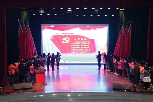 我院举行《中国共产党与时代青年》选修课结业典礼