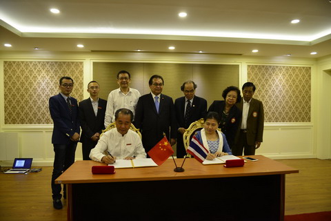 曼谷吞武里大学成立华光国际学院