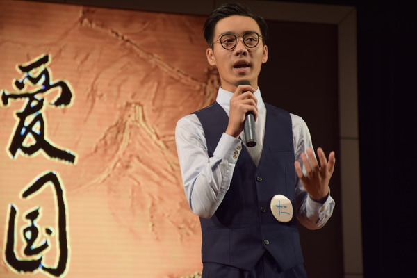 我校举行“12.9运动”纪念活动