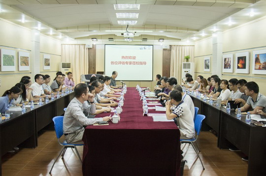 我校接受第二轮人才培养工作评估回访