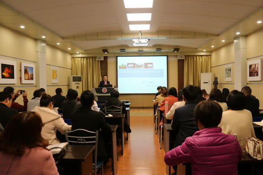 中层干部勇担当,踏上发展新征程 ——我校举办新学期中层干部培训