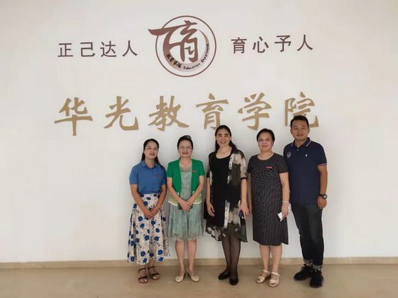 让自主游戏成为儿童正业 ——教育部教指委学前教育专委会张小永主任莅校作专题讲座