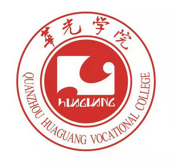 华光学子众志成城奋力抗疫