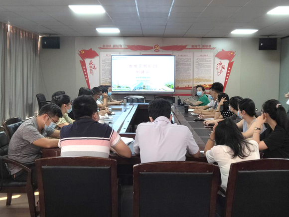 我校召开省级文明校园创建推进会