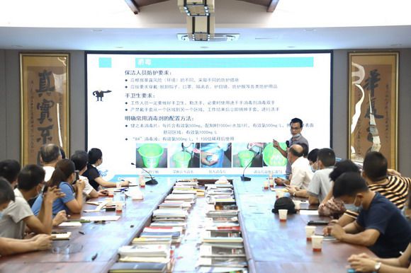 我校举办疫情防控知识讲座