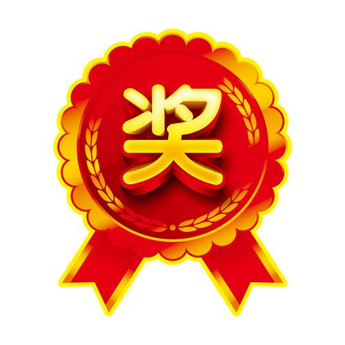 我校创意短片获2021福建省第八届大学生影像大赛一等奖
