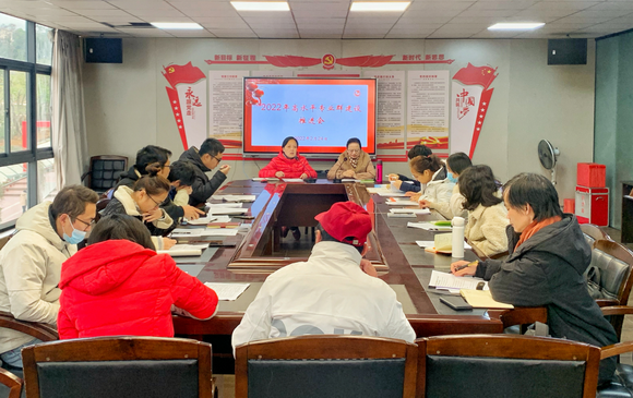 我校召开高水平专业群建设推进会