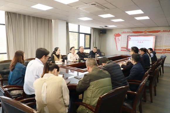 我校举行30周年校庆活动筹备推进会