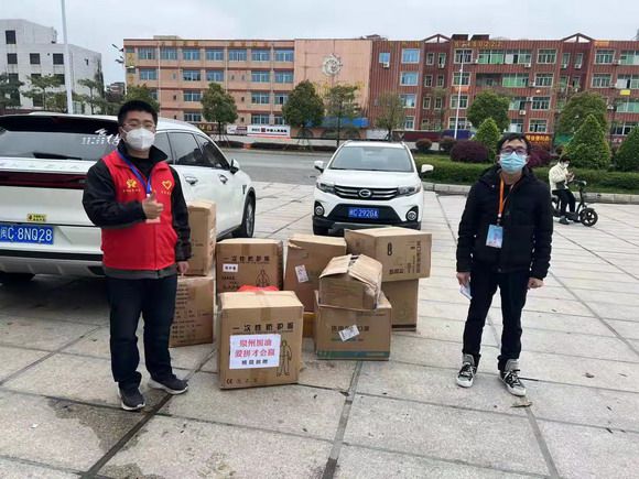 战疫不孤单,社会各界助力我校抗击疫情!