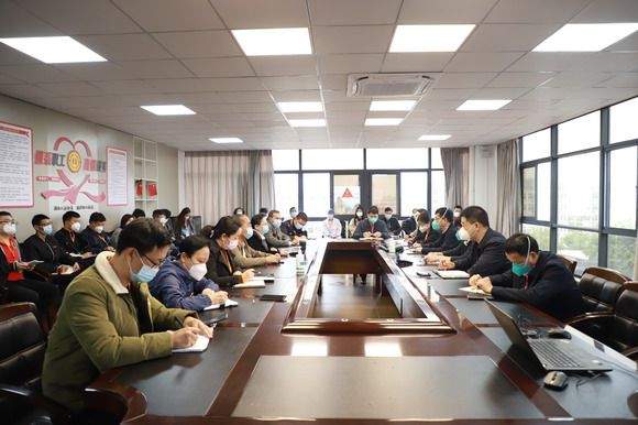 我校召开疫情防控工作会议