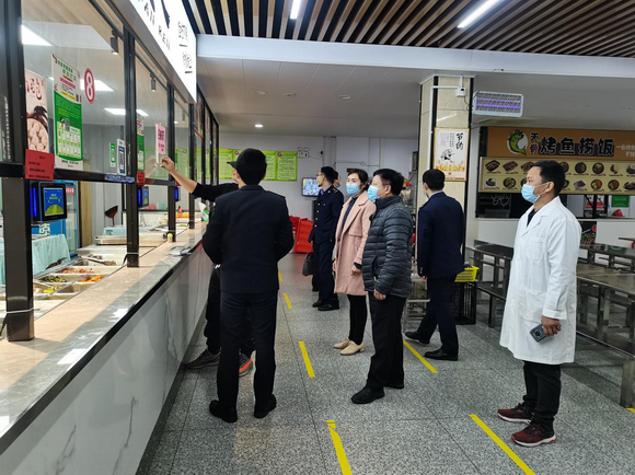 我校开展食品安全大检查