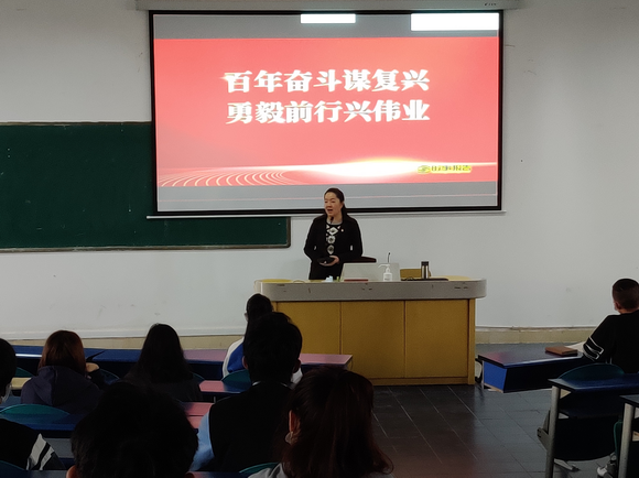 校党委书记吴颖芳作党的十九届六中全会精神宣讲暨专题思政课讲授