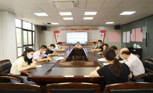 我校召开线下教学推进会