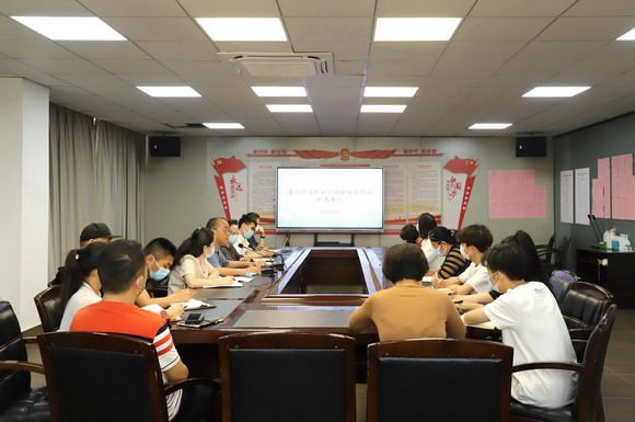 我校举行融媒体中心扩大会