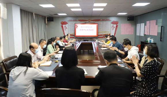 泉州华光职业学院30周年校庆筹备会第三次会议召开