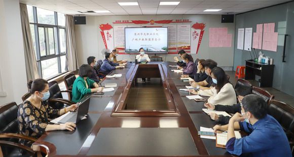 我校举行福建广电与网络视听产教融合联盟成立大会筹备会