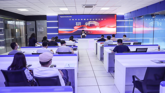 福建广电与网络视听产教融合联盟高峰论坛——我校摄影学院举行校企双元育人指导委员会研讨会