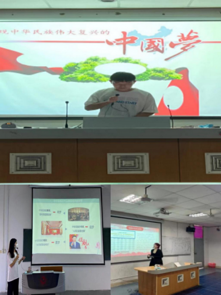 马克思主义学院圆满完成研习周实践教学系列活动