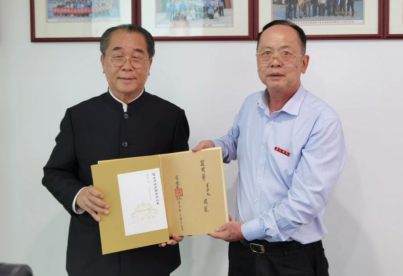 我校客座教授蒋钦全、工艺美术学院院长常跃中双双入选福建省文史研究馆馆员