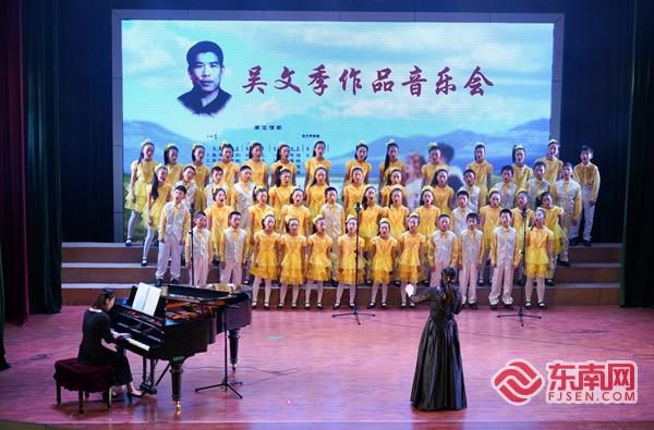 《康定情歌》采编者吴文季：一生坎坷，却始终为光明歌唱