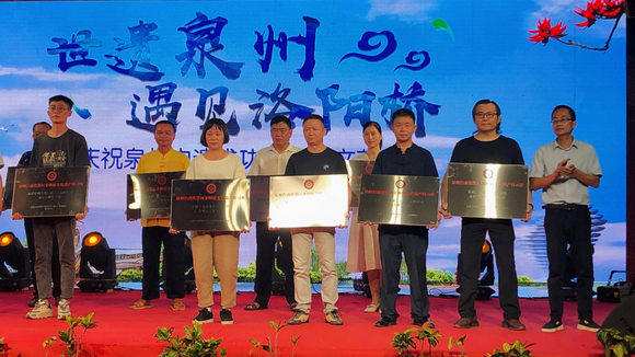 非遗传习所“泉州少林地术拳”落户泉州华光职业学院