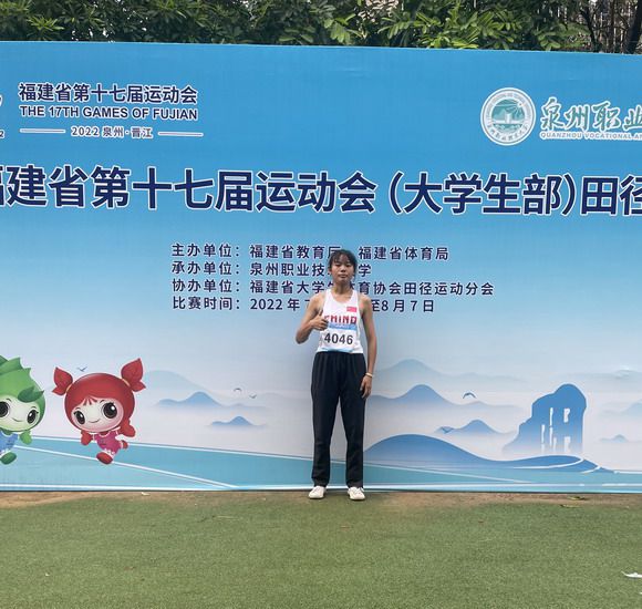 喜讯丨她又又又破纪录啦