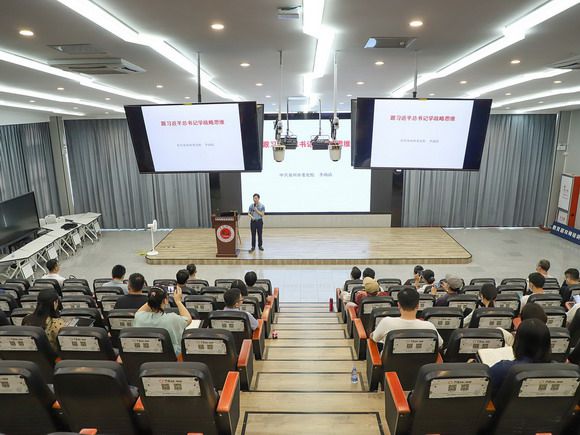 增强政治觉悟、提升综合能力,昂扬队伍斗志 ——我校举行2022年中层干部培训