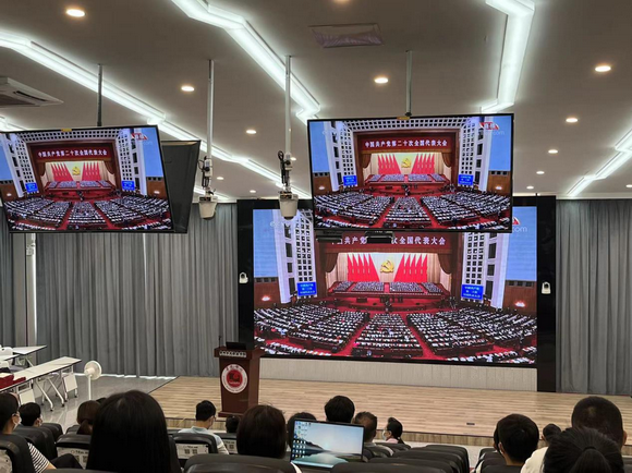 泉州华光职业学院师生热议党的二十大报告(二)