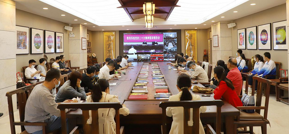 我校组织参加全省教育系统 党的二十大精神宣讲报告会