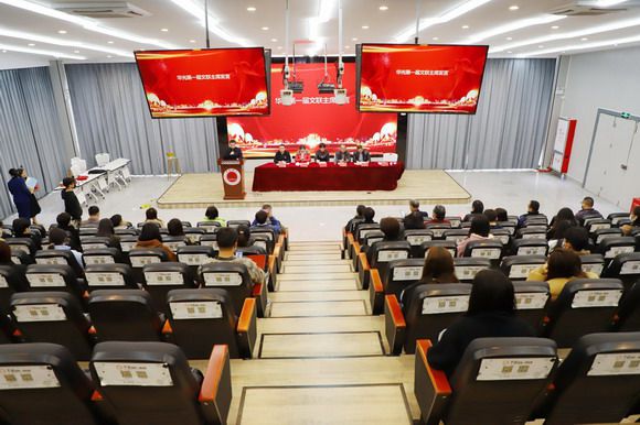 泉州华光职业学院文学艺术界联合会正式成立