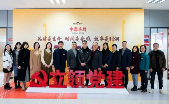 校企共建聚合力，党建融合促发展