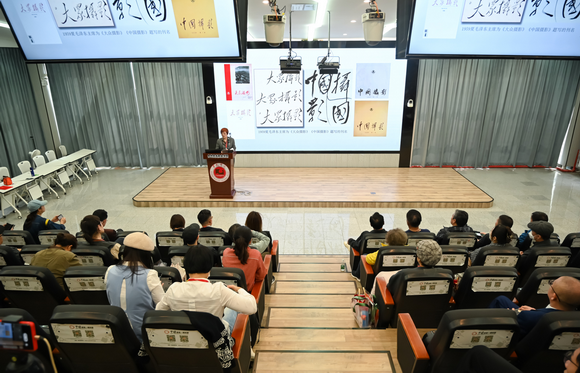 建校30周年系列活动丨高琴《以史为鉴话摄影》专题讲座