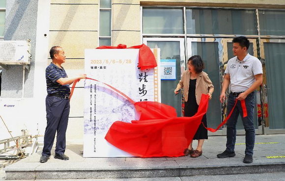 “积跬步 行千里”——我校教育学院举办2020级美术教育专业毕业生作品展