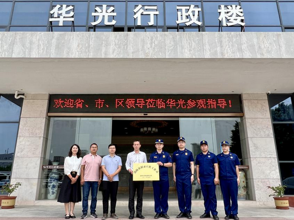 泉州华光职业学院联合台商投资区消防大队开展应急消防疏散演练活动
