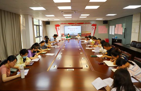 我校举行学前教育专业师范认证工作推进会