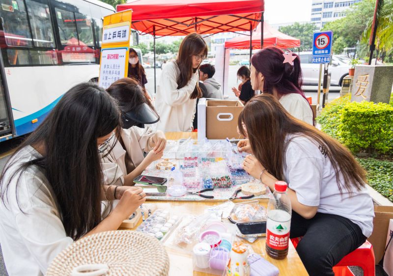 泉州华光职业学院2023年5.25心理健康月活动开幕