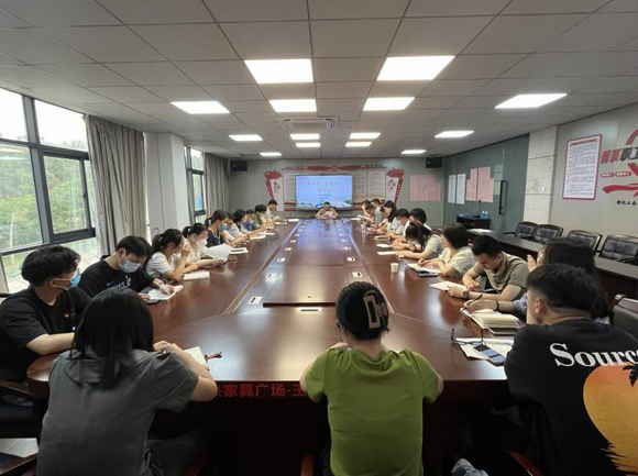 我校召开意识形态工作分析研判会